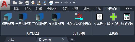 &#24320;&#20113;&#32593;&#39029;&#29256;&#95;&#24320;&#20113;&#40;&#20013;&#22269;&#41;&#23448;&#26041;