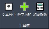 &#24320;&#20113;&#32593;&#39029;&#29256;&#95;&#24320;&#20113;&#40;&#20013;&#22269;&#41;&#23448;&#26041;