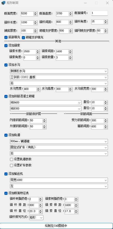 &#24320;&#20113;&#32593;&#39029;&#29256;&#95;&#24320;&#20113;&#40;&#20013;&#22269;&#41;&#23448;&#26041;