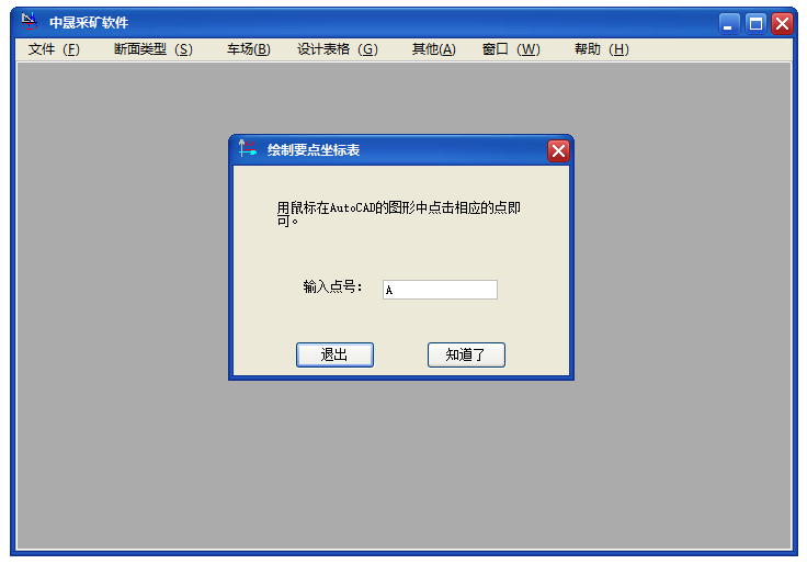 &#24320;&#20113;&#32593;&#39029;&#29256;&#95;&#24320;&#20113;&#40;&#20013;&#22269;&#41;&#23448;&#26041;