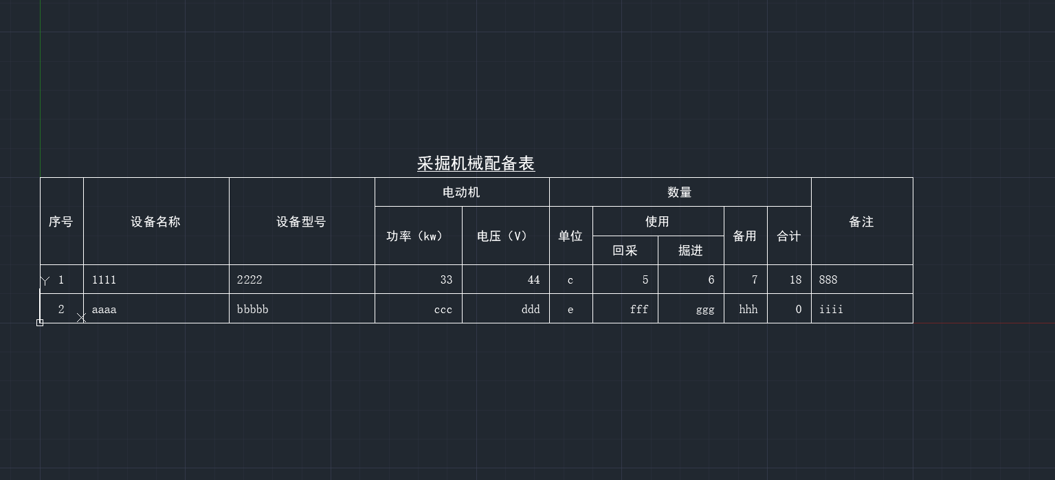 &#24320;&#20113;&#32593;&#39029;&#29256;&#95;&#24320;&#20113;&#40;&#20013;&#22269;&#41;&#23448;&#26041;