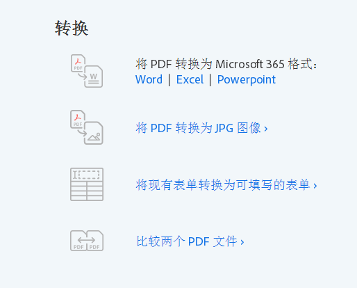 &#24320;&#20113;&#32593;&#39029;&#29256;&#95;&#24320;&#20113;&#40;&#20013;&#22269;&#41;&#23448;&#26041;