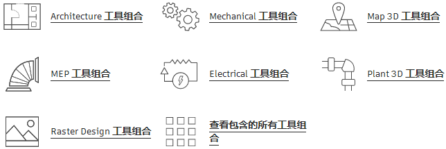 &#24320;&#20113;&#32593;&#39029;&#29256;&#95;&#24320;&#20113;&#40;&#20013;&#22269;&#41;&#23448;&#26041;