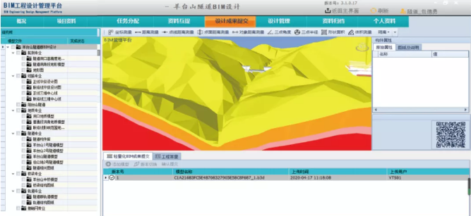&#24320;&#20113;&#32593;&#39029;&#29256;&#95;&#24320;&#20113;&#40;&#20013;&#22269;&#41;&#23448;&#26041;