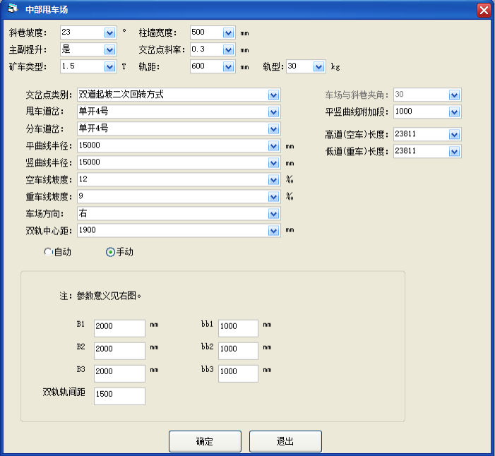 &#24320;&#20113;&#32593;&#39029;&#29256;&#95;&#24320;&#20113;&#40;&#20013;&#22269;&#41;&#23448;&#26041;