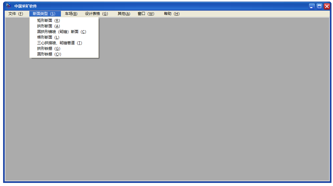 &#24320;&#20113;&#32593;&#39029;&#29256;&#95;&#24320;&#20113;&#40;&#20013;&#22269;&#41;&#23448;&#26041;
