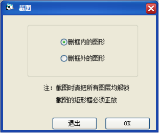 &#24320;&#20113;&#32593;&#39029;&#29256;&#95;&#24320;&#20113;&#40;&#20013;&#22269;&#41;&#23448;&#26041;