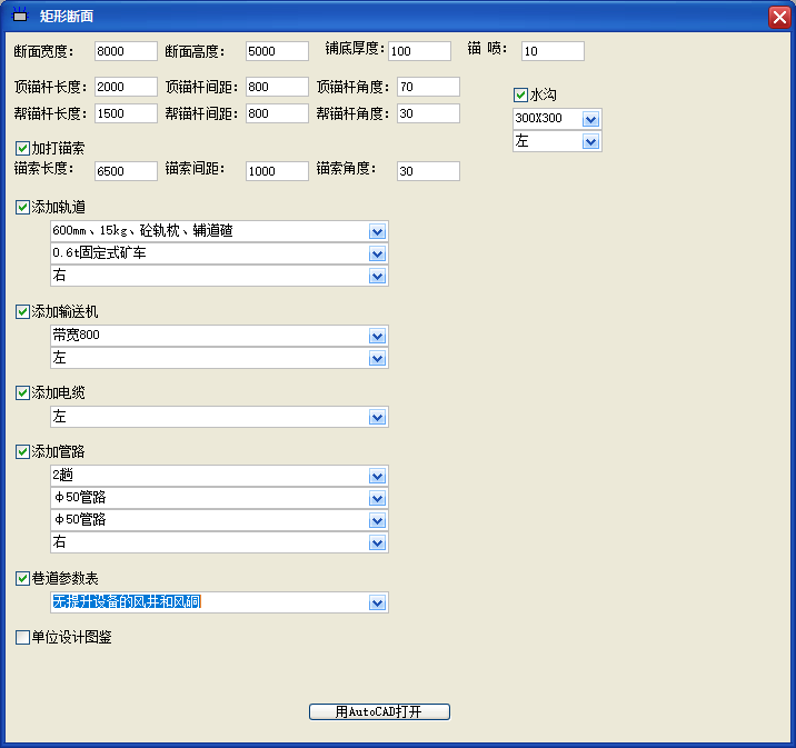 &#24320;&#20113;&#32593;&#39029;&#29256;&#95;&#24320;&#20113;&#40;&#20013;&#22269;&#41;&#23448;&#26041;