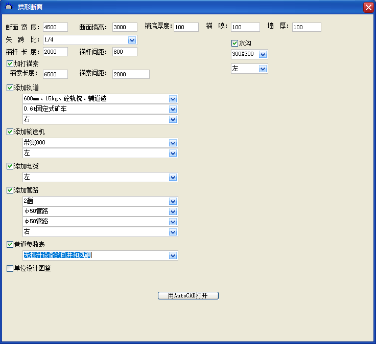 &#24320;&#20113;&#32593;&#39029;&#29256;&#95;&#24320;&#20113;&#40;&#20013;&#22269;&#41;&#23448;&#26041;