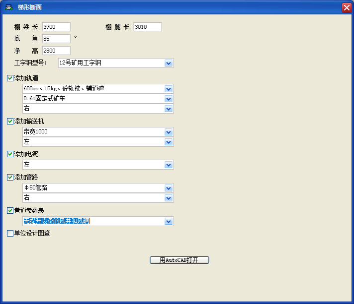 &#24320;&#20113;&#32593;&#39029;&#29256;&#95;&#24320;&#20113;&#40;&#20013;&#22269;&#41;&#23448;&#26041;